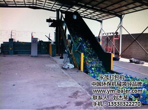 永茂機(jī)械廠 全自動(dòng)服裝包裝與數(shù)控機(jī)床的專(zhuān)業(yè)之選